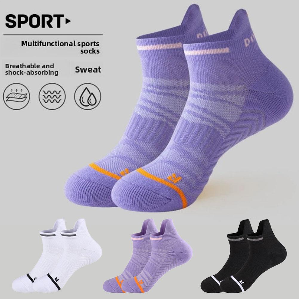 Professional Marathon Running  - đánh giá và giá Athletic Sock Cushion
