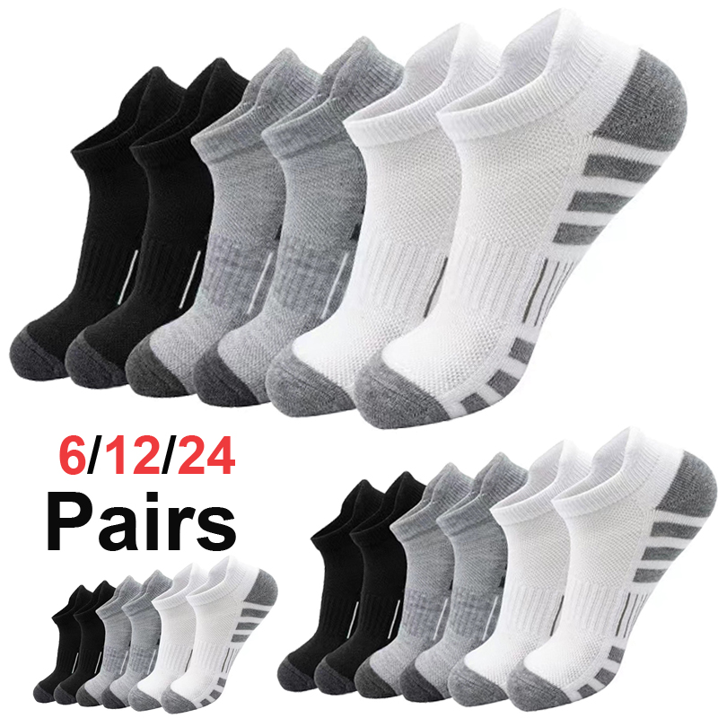 Unisex Plush Terry Ankle Socks - đánh giá và giá Ankle Sock Low Cut